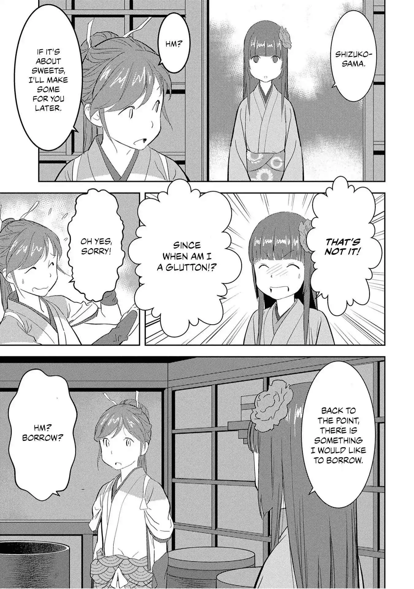 Sengoku Komachi Kuroutan: Noukou Giga [ALL CHAPTERS] Chapter 9 8